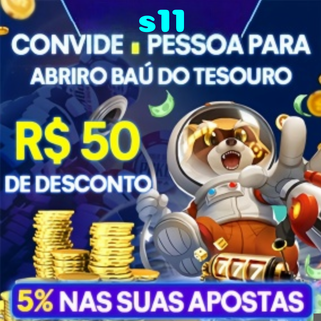 s11 Rebate