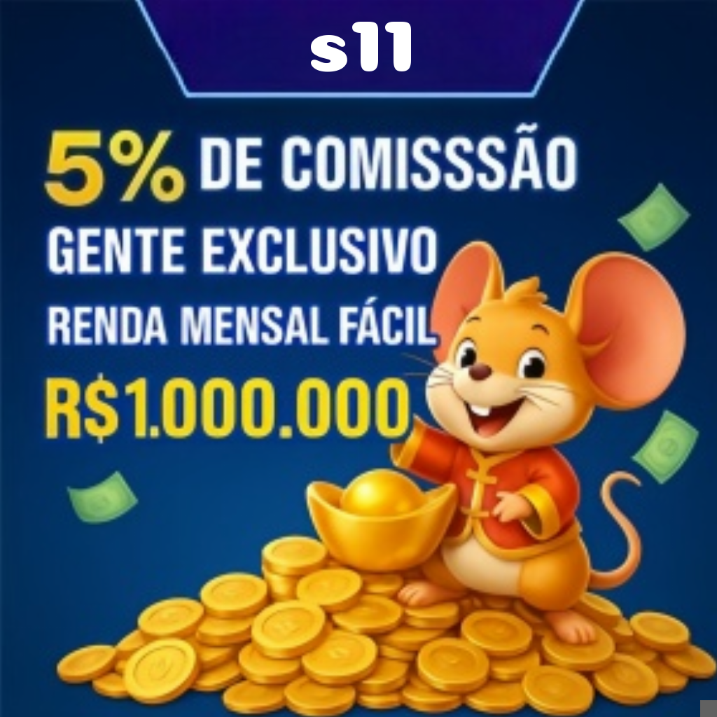 Rebate