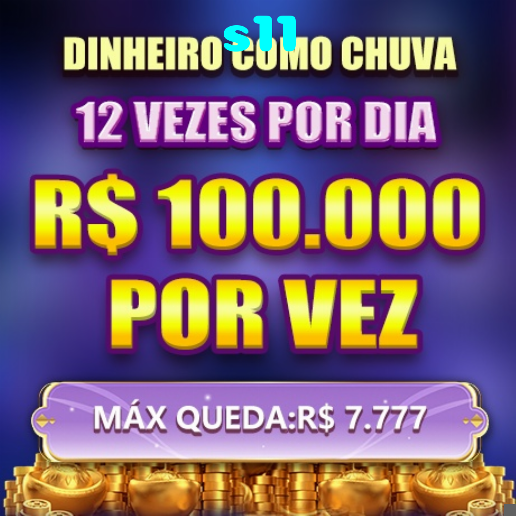 Mina Misteriosa